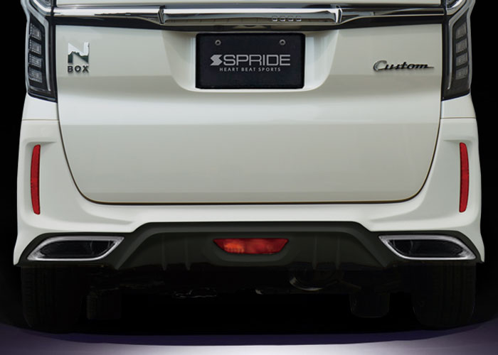 REAR BUMPER