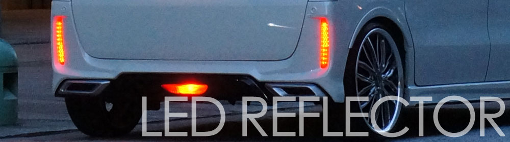 LED REFLECTOR