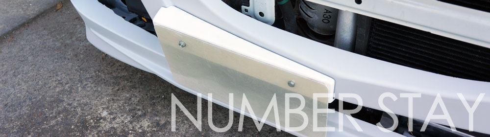 NUMBER STAY