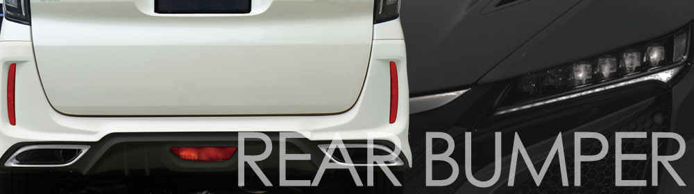 REAR BUMPER