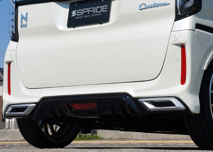 REAR BUMPER