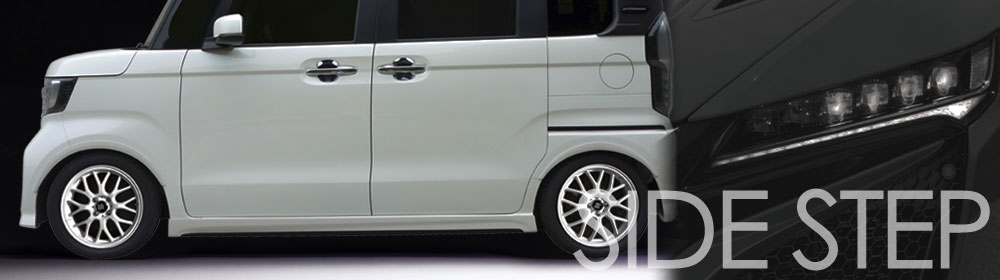 SIDE STEP